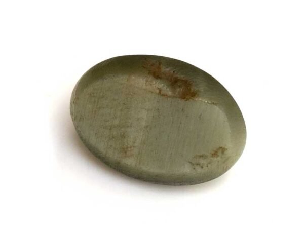 Quartz Cats Eye Lahsuniya 5.63 Carat back view gray cabochon