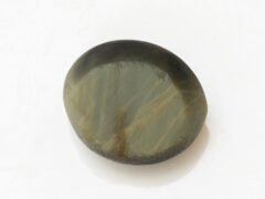 Quartz Cat's Eye Lahsuniya 6.32 carat back view polished quartz
