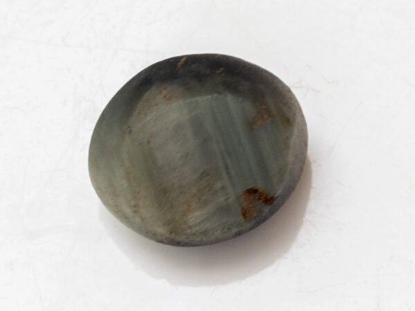 Quartz Cat's Eye Lahsuniya 6.44 carat back view polished quartz