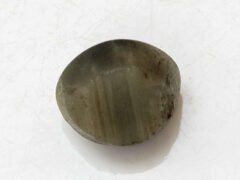 Quartz Cat's Eye Lahsuniya 6.79 carat back view polished quartz