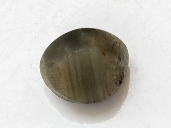 Quartz Cat's Eye Lahsuniya 6.79 carat back view polished quartz