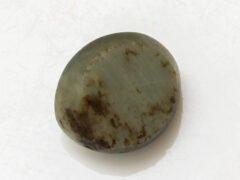 Quartz Cat's Eye Lahsuniya 6.85 carat back view polished quartz