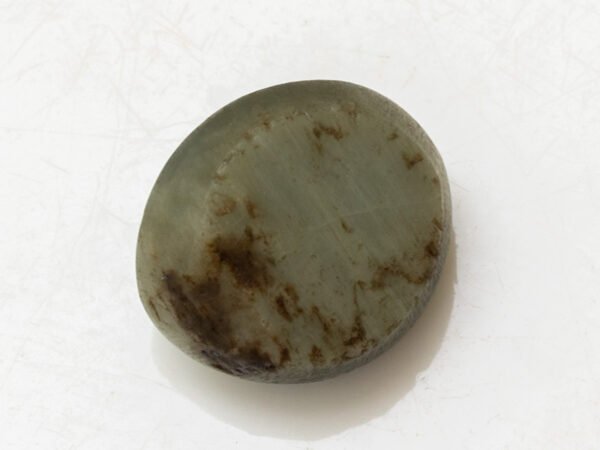 Quartz Cat's Eye Lahsuniya 6.85 carat back view polished quartz