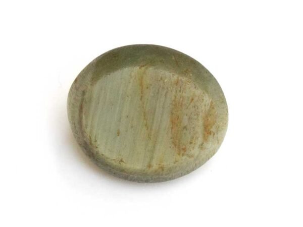 Quartz Cats Eye Lahsuniya 6.90 Carat back view gray cabochon