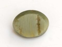 Quartz Cats Eye Lahsuniya 7.39 Carat back view gray cabochon