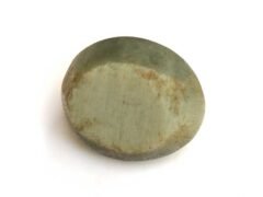 Quartz Cats Eye Lahsuniya 8.21 Carat back view gray cabochon