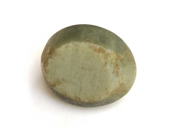 Quartz Cats Eye Lahsuniya 8.21 Carat back view gray cabochon