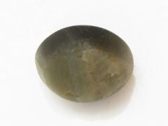 Quartz Cat's Eye Lahsuniya 8.45 carat back view polished quartz