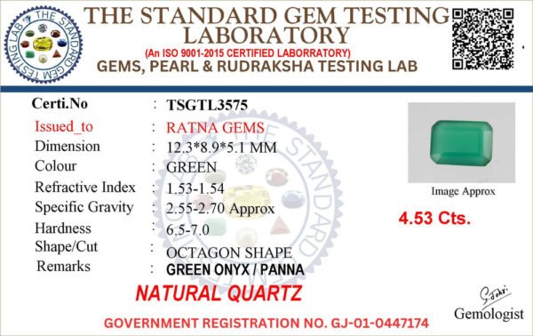 Onyx certificate TSGTL3575 for Onyx Stone (Onex Ratna) 4.53 Carat (4.98 Ratti) Octagon Cut