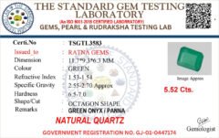 Onyx certificate TSGTL3583 for Onyx Stone (Onex Ratna) 5.52 Carat (6.07 Ratti) Octagon Cut