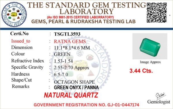 Onyx certificate TSGTL3593 for Onyx Stone (Onex Ratna) 3.44 Carat (3.78 Ratti) Octagon Cut