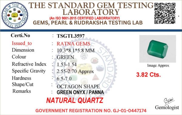 Onyx certificate TSGTL3597 for Onyx Stone (Onex Ratna) 3.82 Carat (4.20 Ratti) Octagon Cut