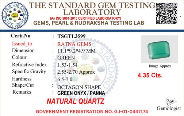 Onyx certificate TSGTL3599 for Onyx Stone (Onex Ratna) 4.35 Carat (4.78 Ratti) Octagon Cut