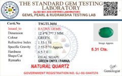 Onyx certificate TSGTL3604 for Onyx Stone (Onex Ratna) 5.31 Carat (5.84 Ratti) Oval Cut