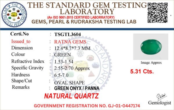 Onyx certificate TSGTL3604 for Onyx Stone (Onex Ratna) 5.31 Carat (5.84 Ratti) Oval Cut