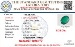 Onyx certificate TSGTL3607 for Onyx Stone (Onex Ratna) 5.39 Carat (5.92 Ratti) Oval Cut