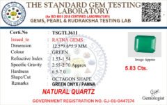 Onyx certificate TSGTL3611 for Onyx Stone (Onex Ratna) 5.83 Carat (6.41 Ratti) Octagon Cut