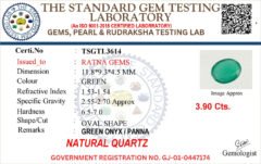 Onyx certificate TSGTL3614 for Onyx Stone (Onex Ratna) 3.90 Carat (4.29 Ratti) Oval Cut