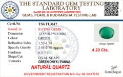 Onyx certificate TSGTL3617 for Onyx Stone (Onex Ratna) 4.23 Carat (4.65 Ratti) Oval Cut