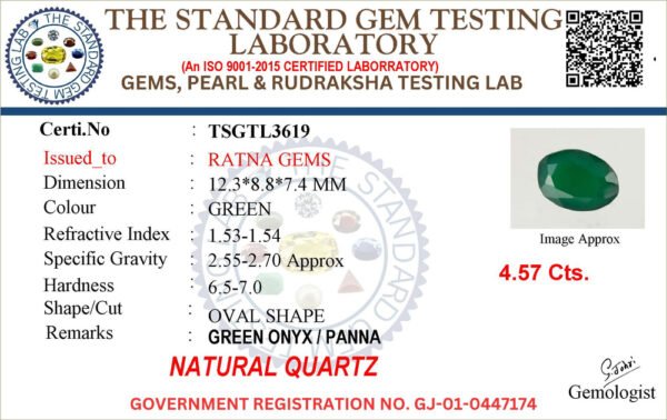 Onyx certificate TSGTL3619 for Onyx Stone (Onex Ratna) 4.57 Carat (5.02 Ratti) Oval Cut