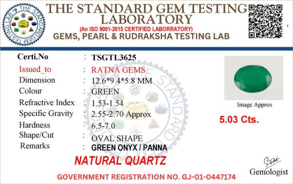 Onyx certificate TSGTL3625 for Onyx Stone (Onex Ratna) 5.03 Carat (5.53 Ratti) Oval Cut