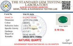 Onyx certificate TSGTL3626 for Onyx Stone (Onex Ratna) 5.19 Carat (5.70 Ratti) Oval Cut