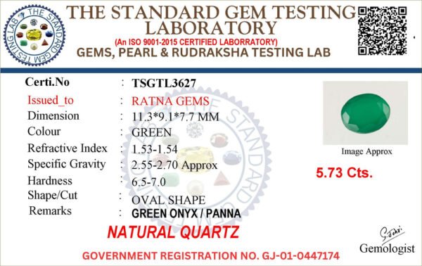 Onyx certificate TSGTL3627 for Onyx Stone (Onex Ratna) 5.73 Carat (6.30 Ratti) Oval Cut