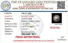 Pearl certificate TSGTL3381 for Cultured Pearl Stone (Moti Ratna) 10.33 Carat (11.35 Ratti) Round Shape
