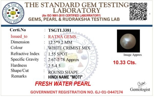 Pearl certificate TSGTL3381 for Cultured Pearl Stone (Moti Ratna) 10.33 Carat (11.35 Ratti) Round Shape