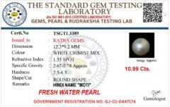 Pearl certificate TSGTL3389 for Cultured Pearl Stone (Moti Ratna) 10.99 Carat (12.08 Ratti) Round Shape