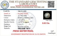 Pearl certificate TSGTL3392 for Cultured Pearl Stone (Moti Ratna) 9.02 Carat (9.91 Ratti) Round Shape