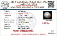 Pearl certificate TSGTL3393 for Cultured Pearl Stone (Moti Ratna) 9.33 Carat (10.25 Ratti) Round Shape