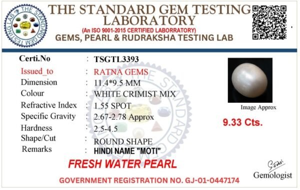 Pearl certificate TSGTL3393 for Cultured Pearl Stone (Moti Ratna) 9.33 Carat (10.25 Ratti) Round Shape