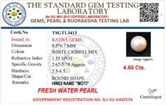 Pearl certificate TSGTL3413 for Cultured Pearl Stone (Moti Ratna) 4.60 Carat (5.05 Ratti) Round Shape
