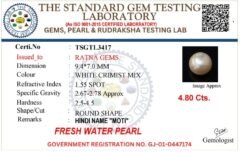 Pearl certificate TSGTL3417 for Cultured Pearl Stone (Moti Ratna) 4.80 Carat (5.27 Ratti) Round Shape