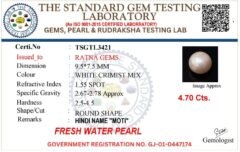 Pearl certificate TSGTL3421 for Cultured Pearl Stone (Moti Ratna) 4.70 Carat (5.16 Ratti) Round Shape