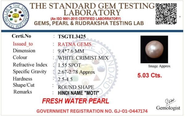 Pearl certificate TSGTL3425 for Cultured Pearl Stone (Moti Ratna) 5.03 Carat (5.53 Ratti) Round Shape