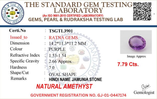 Amethyst Stone Jamunia 7.79 carat lab certificate report