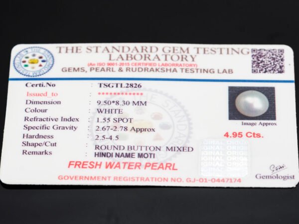 Cultured Pearl Moti 4.95 carat certificate image