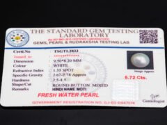 Cultured Pearl Moti 5.72 carat certificate image