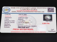 Cultured Pearl Moti 5.80 carat certificate image