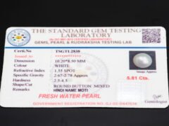 Cultured Pearl Moti 5.81 carat certificate image