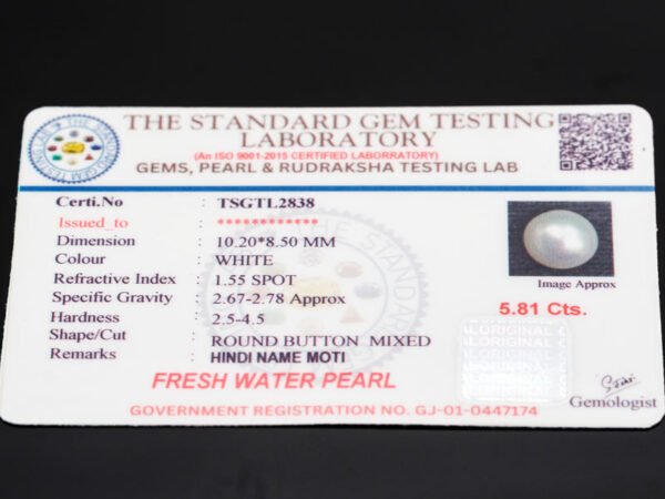 Cultured Pearl Moti 5.81 carat certificate image