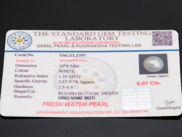 Cultured Pearl Moti 6.07 carat certificate image