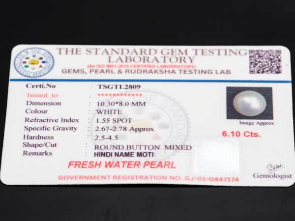 Cultured Pearl Moti 6.10 carat certificate image
