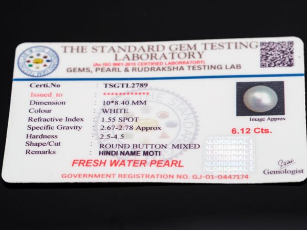 Cultured Pearl Moti 6.12 carat certificate image