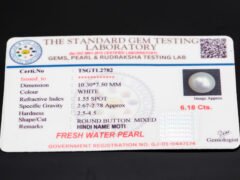 Cultured Pearl Moti 6.18 carat certificate image
