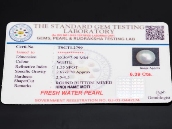 Cultured Pearl Moti 6.39 carat certificate image