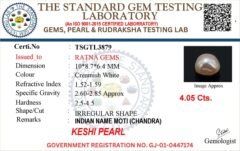 Keshi Pearl Moti 4.05 carat lab certificate report