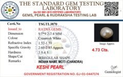 Keshi Pearl Moti 4.73 carat lab certificate report